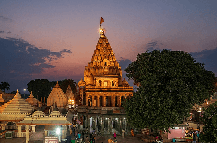 Shree Mahakaleshwar Temple