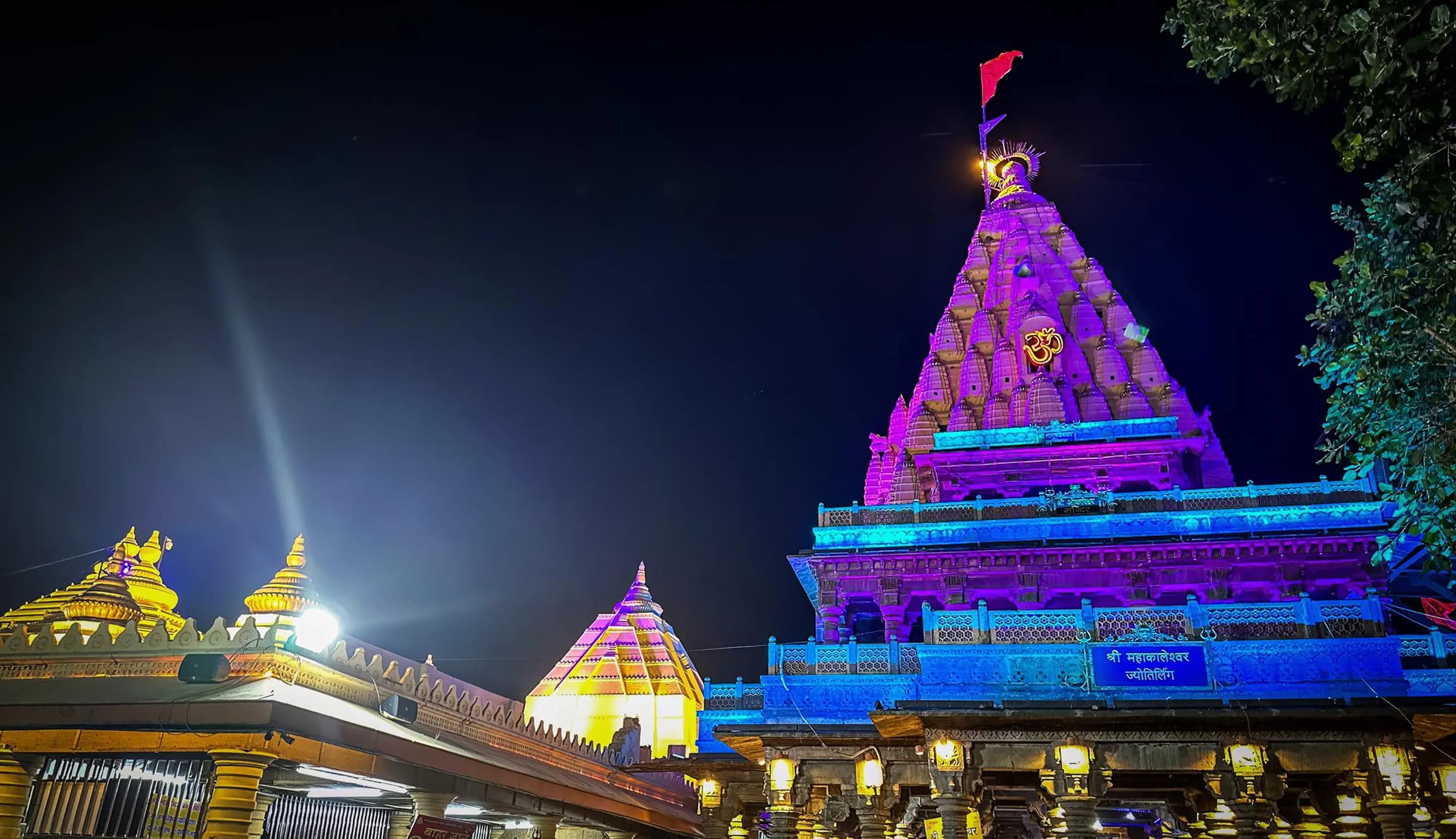 Mahakaleshwar