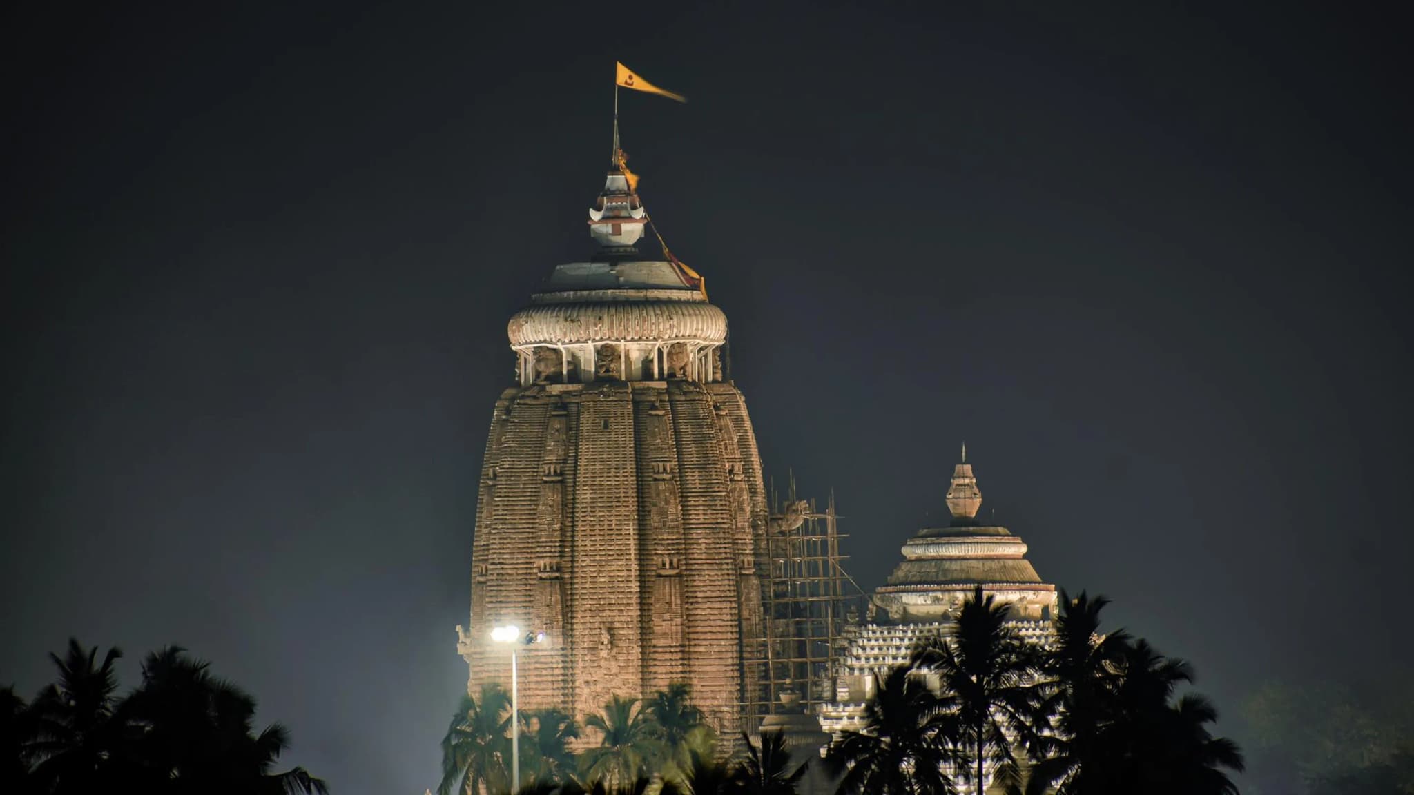 Jagannath