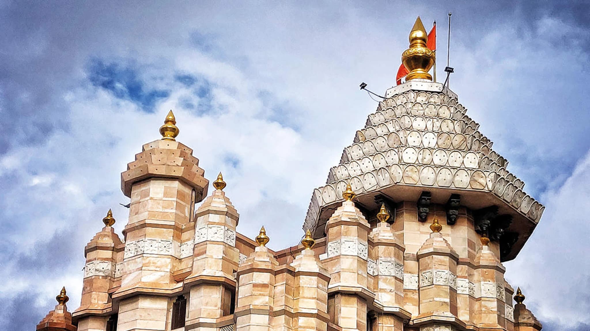 Siddhivinayak