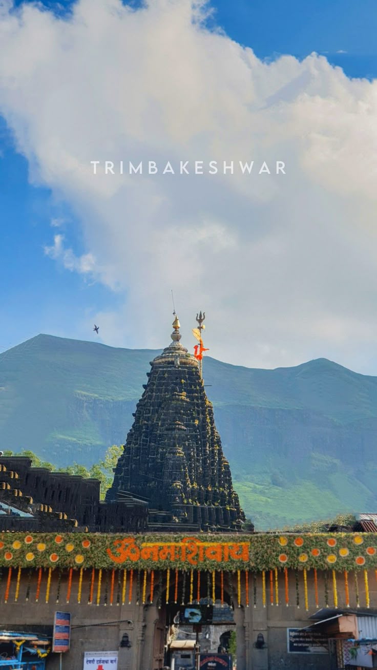 temple-6